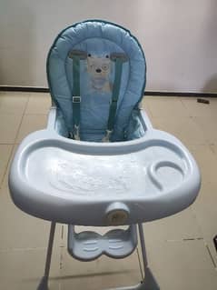 Branded baby chair