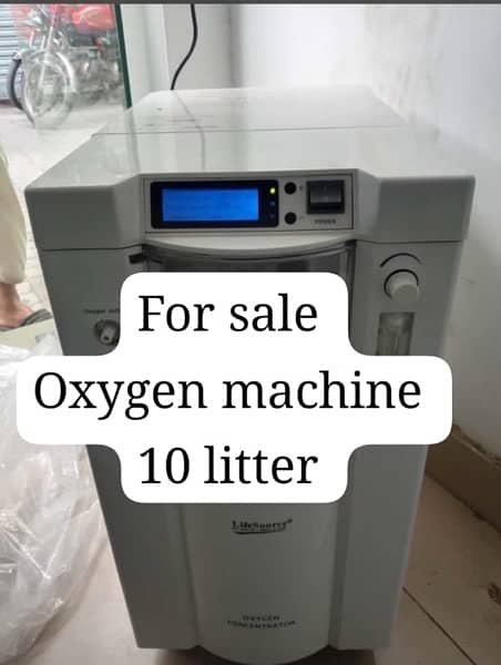 Oxygen concentrator 0