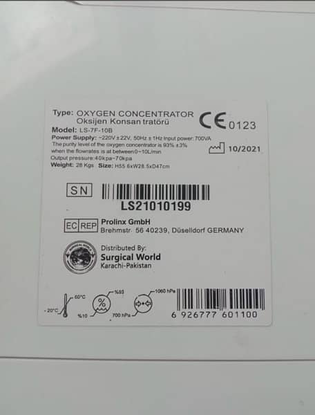 Oxygen concentrator 1