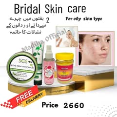 Hooria Beauty Store