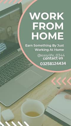 work from home