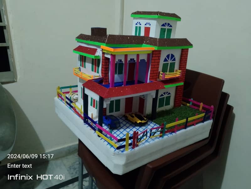 house model 5