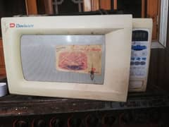 Dawlence microwave