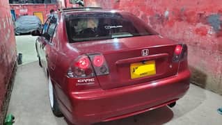 Civic 2001-2005 tail lights