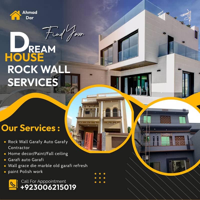 RockWall/Graphic/Paint Polish/Wall Grace/Wall texture/interor services 0