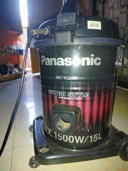 Panasonic orignal vaccum cleaner 1