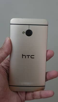 HTC One M7 Official PTA Approved 0