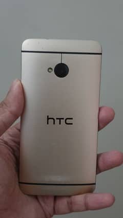 HTC