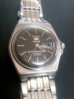 seiko superior automatic watch