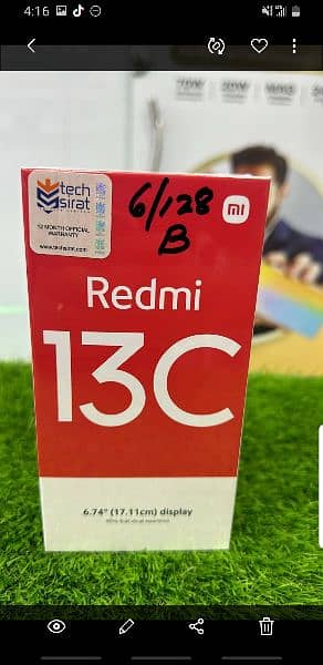 tecno realmi readmi hol sale price 1