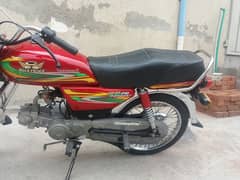 70cc bike