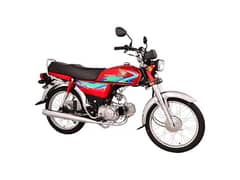 Honda CD70 , 18 Model Genuine Bike 0