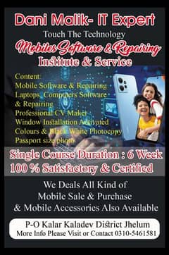 Mobiles Software & Repairing ( Institute & Service ) Jhelum 0
