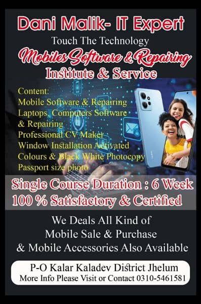 Mobiles Software & Repairing ( Institute & Service ) Jhelum 0