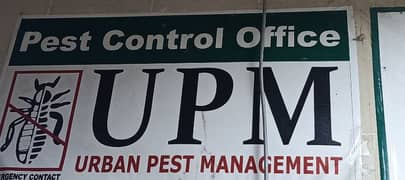 Pest Control Operator