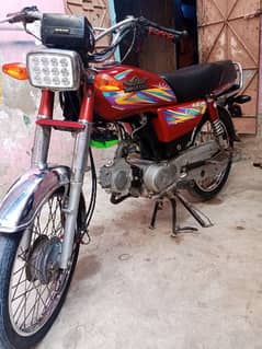 super star 2022 model good condition for sale 0