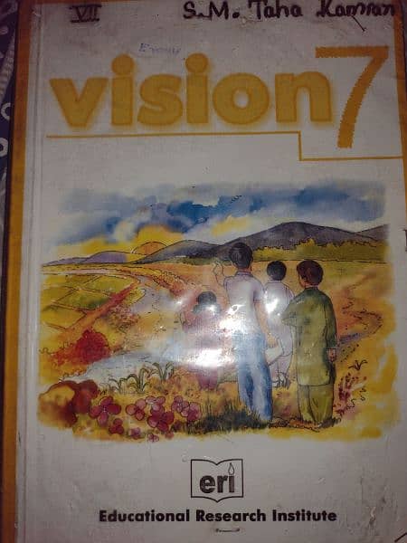 English vision 7 0