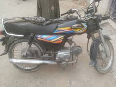 urgent for sale extracts bike