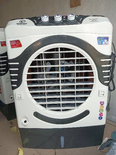 Full Size Room Air Cooler 220 Volt 1