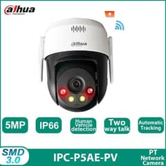 DAHUA PICO A2 (5MP) WIFI WIRELESS CCTV CAMERA FOR OUTDOOR