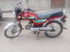 Honda 70cc 2022 ke 8th month karachi number