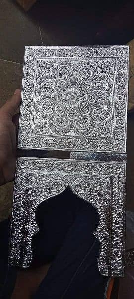 Quran Majeed Rehal 4