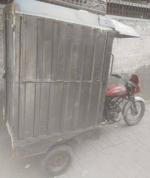 QINGQI RIKSHAW for Sale 0