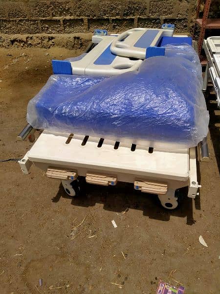 medical Beds 2