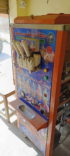 ice creem machine