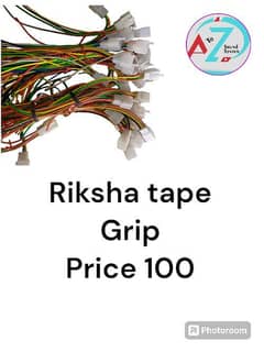 riksha tape grip   price 100 A TO Z SOUND SYSTEM contact & Whatsapp n