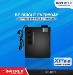 Inverex UPS 1200VA 720Watt - Single Battery - 1 Year Warranty
