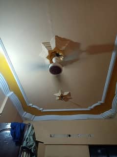 GFC Ceiling Fan for sale (same like millat fan. Pak fan. royal fan) 0