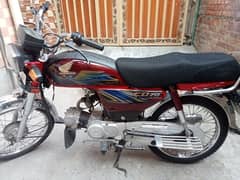 Honda CD 70