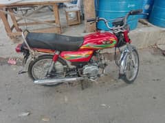 Road prince bike for sale