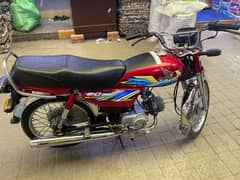 Honda cd 70 0