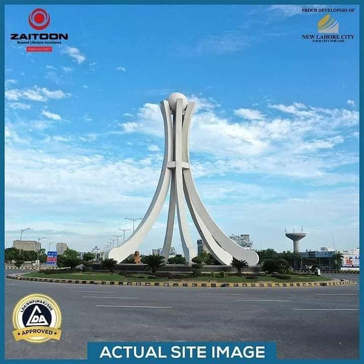 5 MARLA MOST BEAUTIFUL PRIME LOCATION RESIDENTIAL PLOT FOR SALE IN NEW LAHORE CITY PHASE 4 5