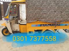 loader rickshaw