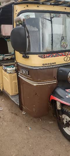 sazgar 19 model lpg