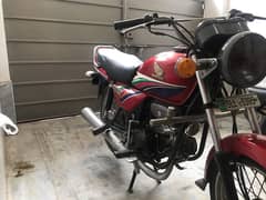 Honda 100 cc lush condition chaska party door rha