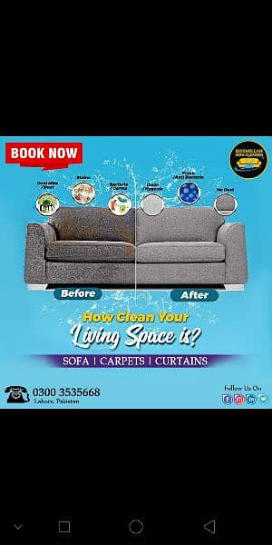 BISMILLAH  sofa carpet curtains matres wash cleaning  home services 1