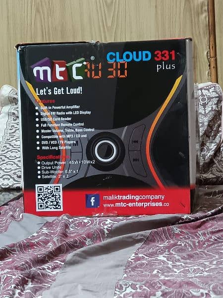 mtc cloud 331 plus 1