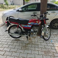 HONDA CD 70