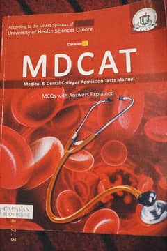 caravan MDCAT Test Manual 0