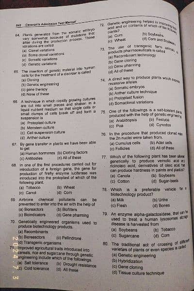 caravan MDCAT Test Manual 1