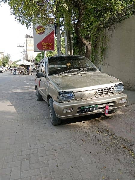 Suzuki Mehran VX 2008 0