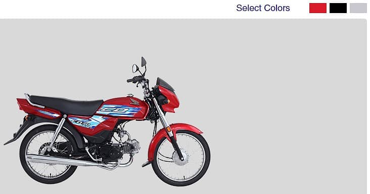 Ride with Confidence: Honda CD 70 Dream + Driving Coaching 1