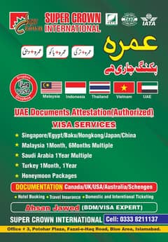 TRAVEL AGENCY | VISAS | TICKETING | HOTELS | UMRAH PACKAGES 0