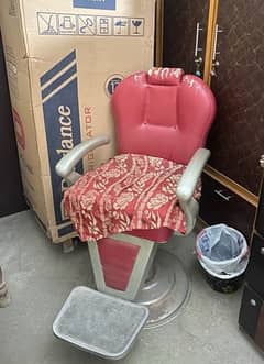 parler barber chair