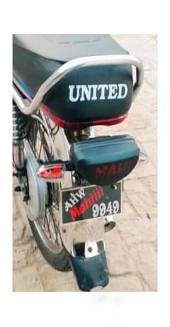 United 70