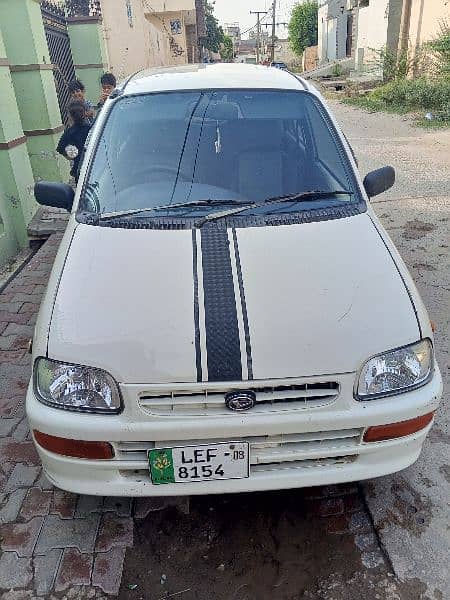 Daihatsu white 2008 call 03446668076 1